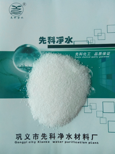 陽離子聚丙烯酰胺